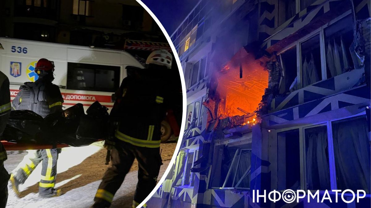 атака на киев