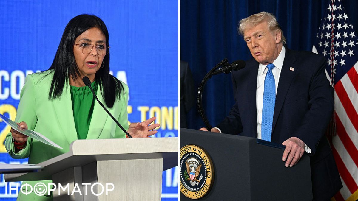 Віцепрезидентка Венесуели несподівано пом’якшила риторику й запросила США до співпраці