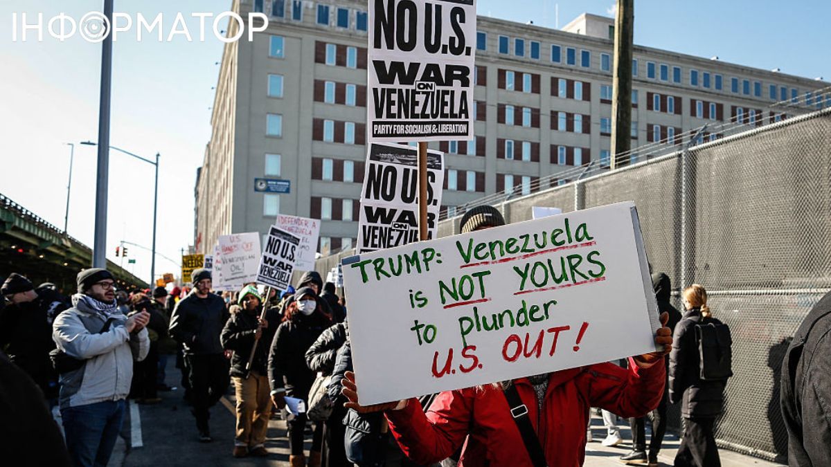 В ЕС сделали заявление по поводу ударов США по Венесуэле и призвали к мирному урегулированию