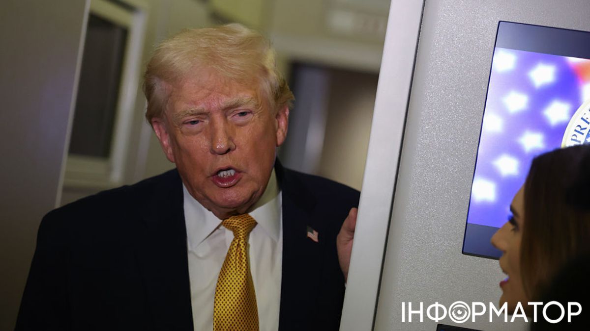 З Мексикою потрібно щось робити: Трамп жорстко пройшовся по Латинській Америці