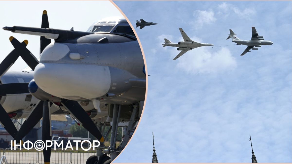 Росія перервала масштабний удар по Україні 5 січня