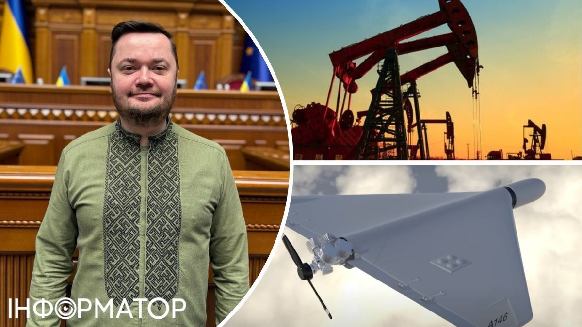 РФ спричинила деградацію нафтової промисловості Венесуели та збирала там Шахеди – Марʼян Заблоцький