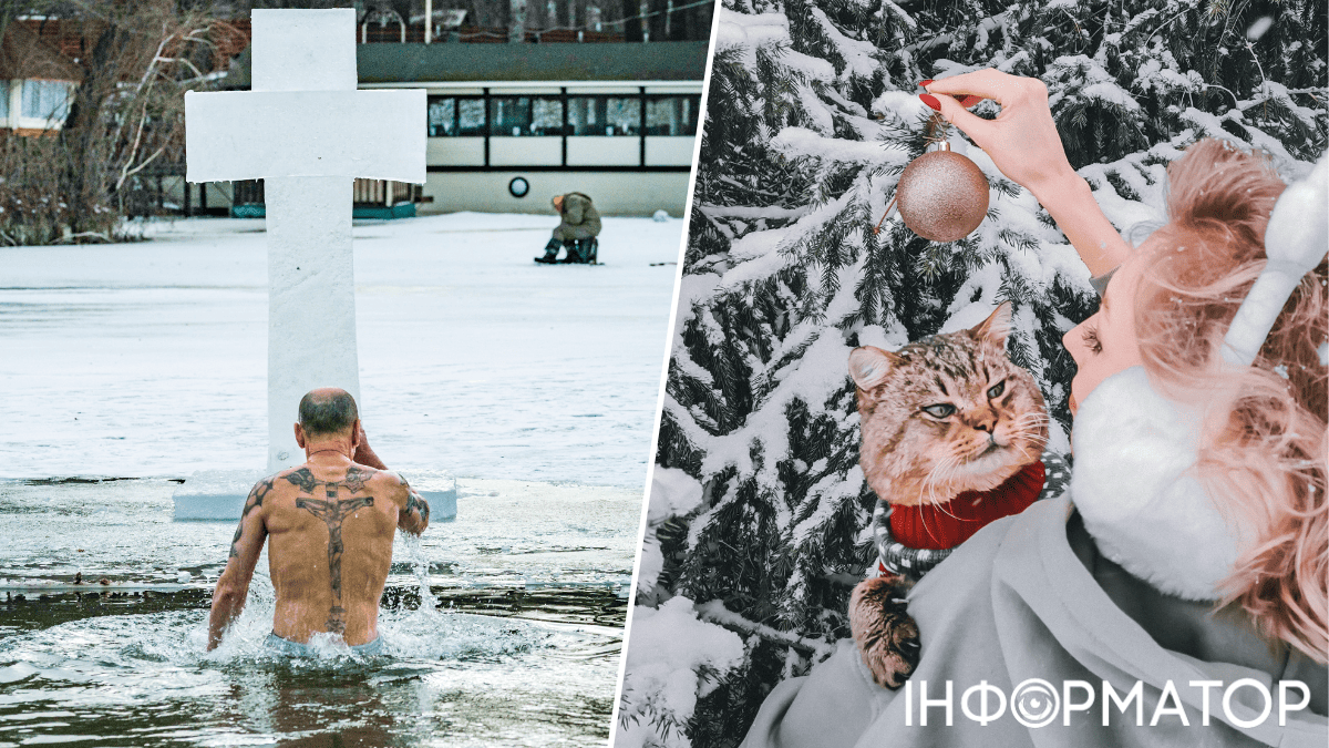 Какой сегодня, 6 января, праздник: Крещение Господне и День уборки елки