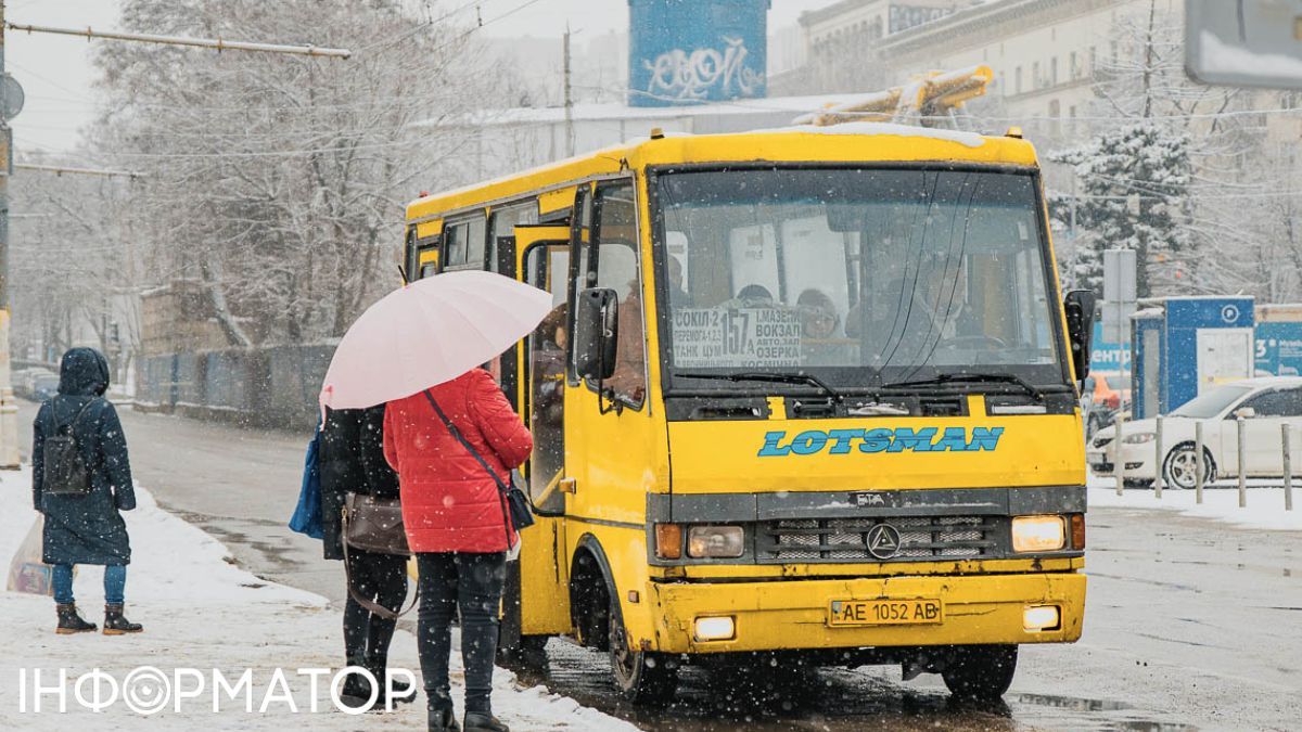 Набула чинності нова єдина форма квитка для громадського транспорту