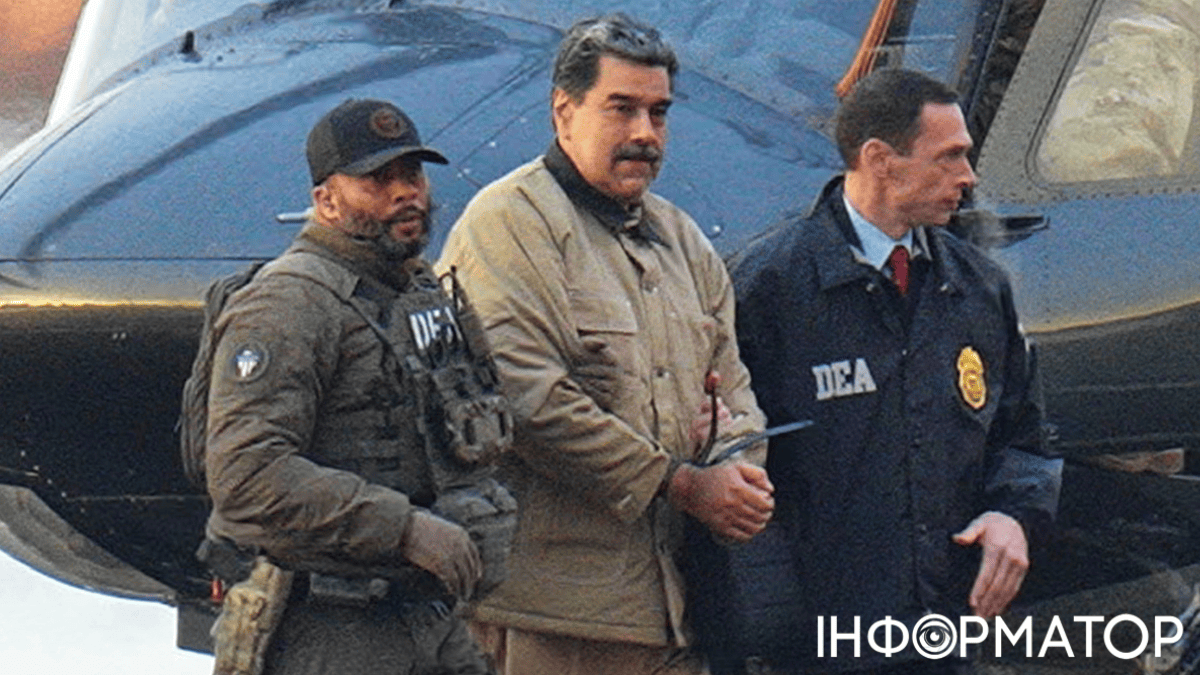 Суд над Мадуро, Ніколас Мадуро