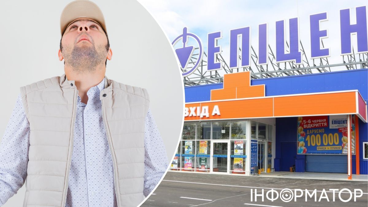 Чоловік періодично виносив з Епіцентру шоколадки та віскі, завдавши збитків на 7 107 гривень — яке покарання обрав суд