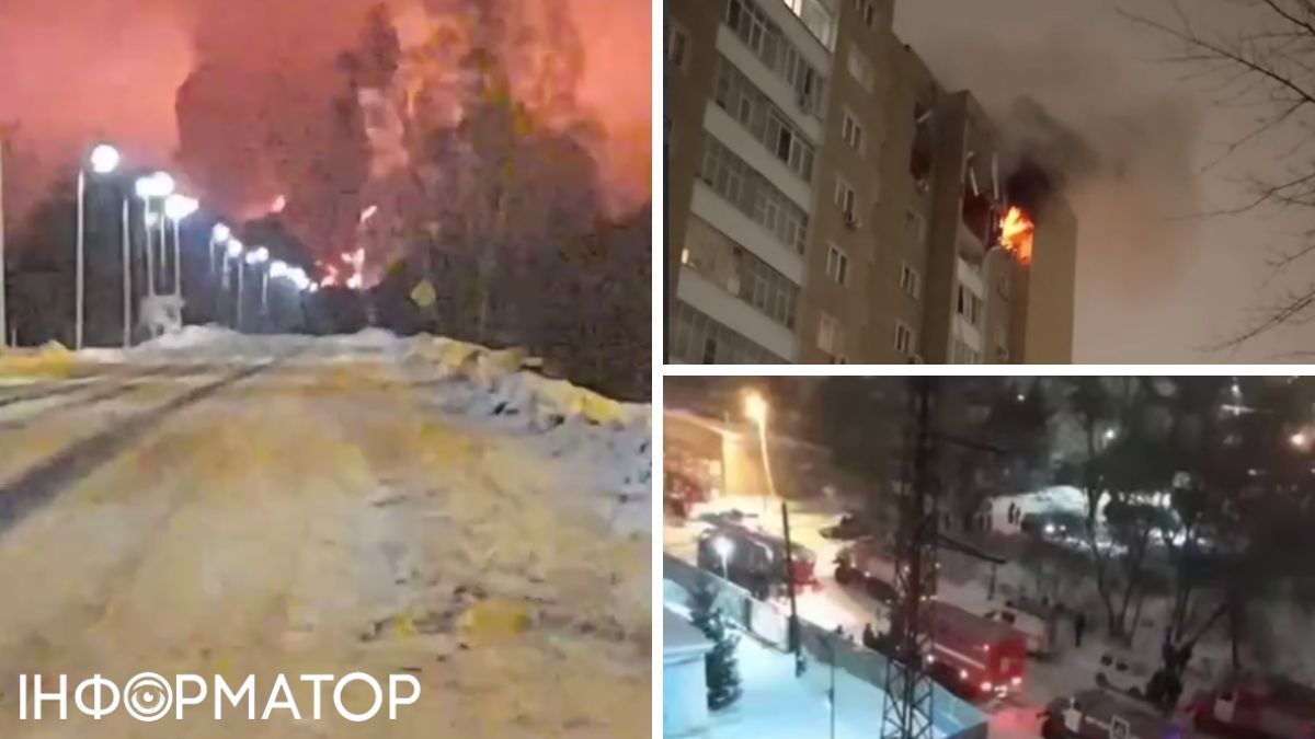 Дрони атакували низку регіонів РФ: під ударом нафтобази та заводи