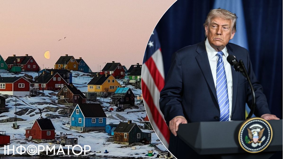 США готують угоду щодо Гренландії, яку можуть запропонувати владі острова - The Economist