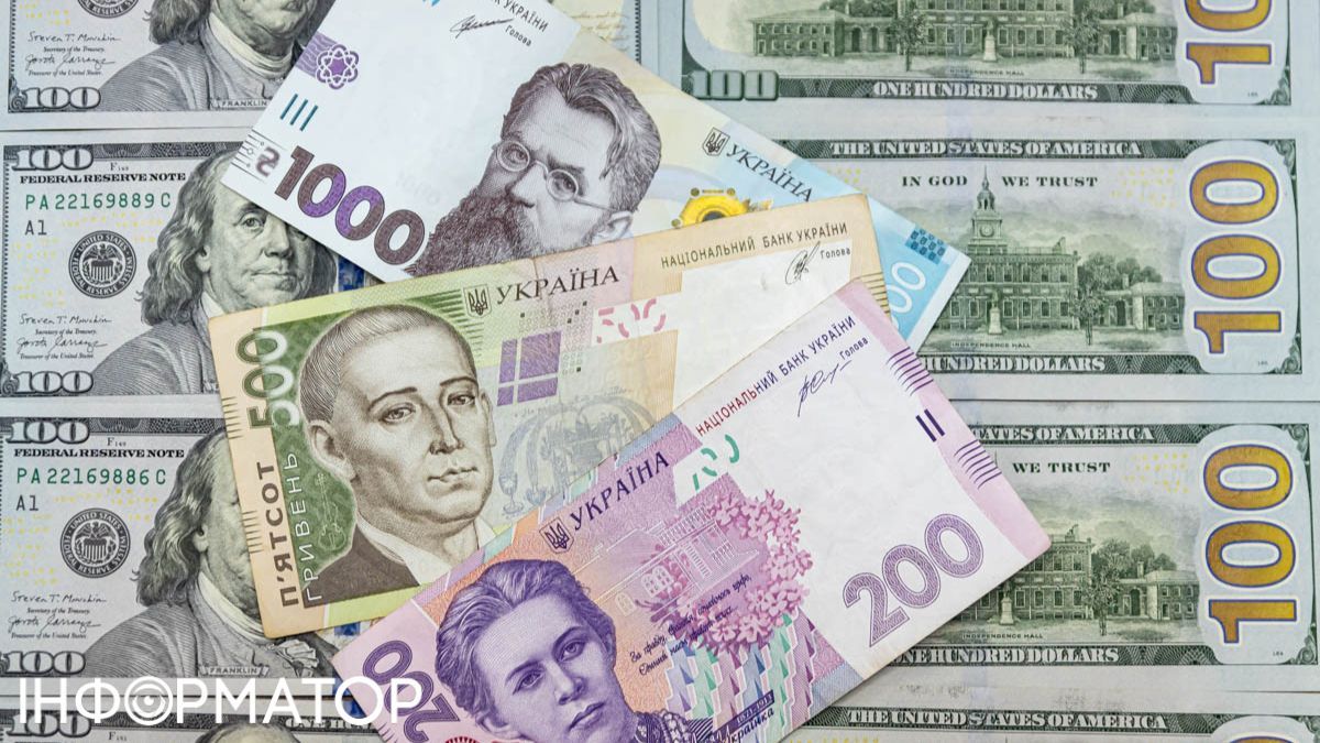 Курс гривні на кінець 2026 року: прогноз експертів