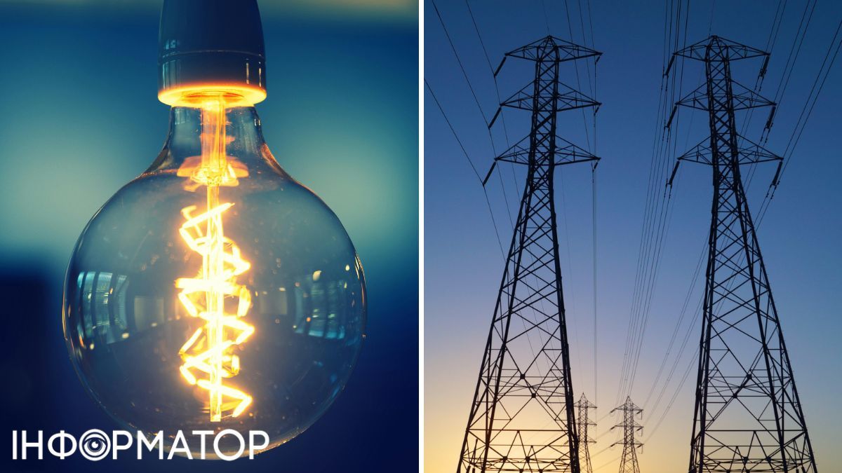 Аварийные отключения света – в Сумской области и еще в 3 регионах: Укрэнерго