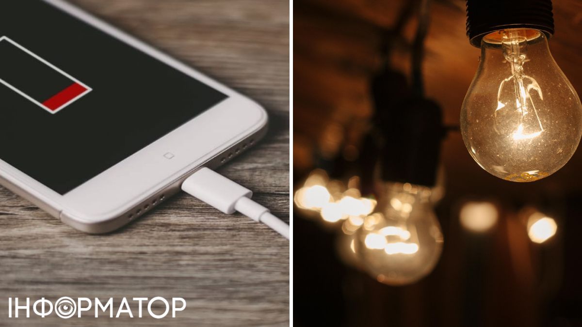 Блекаут у Берліні триває: українці відкрили пункт Незламності