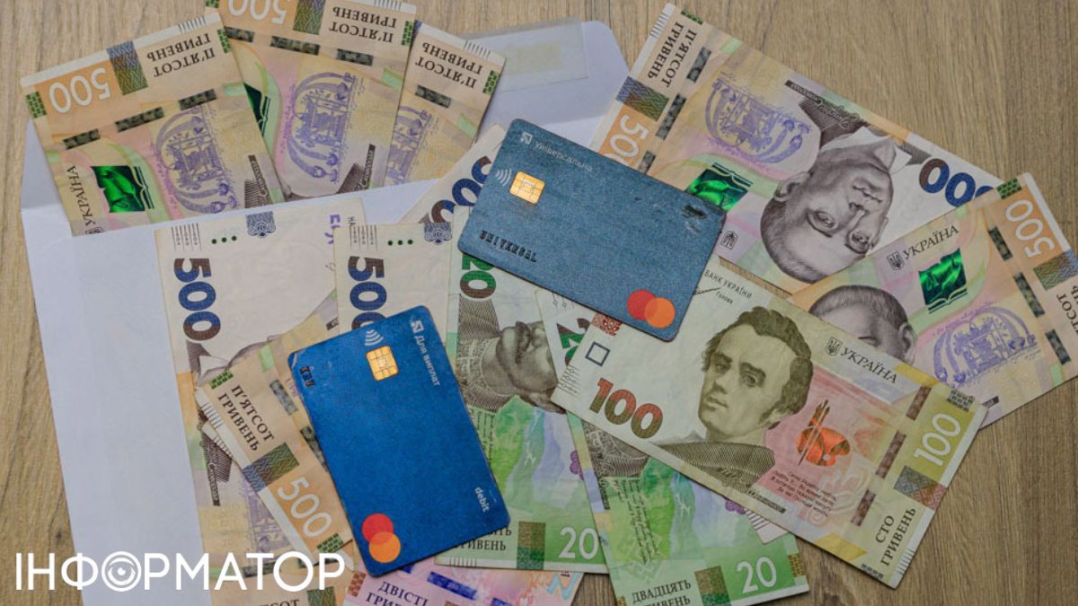 Зарплаты бюджетников возрастут: Правительство Свириденко повысило тарифную ставку с 2026 года