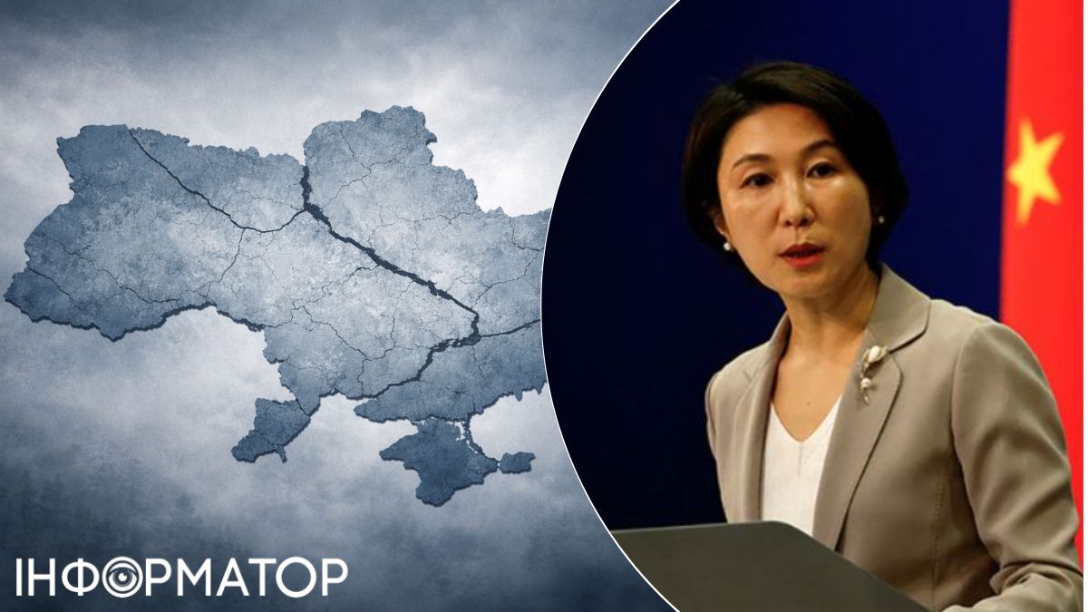 Китай шокировал очередным заявлением по Украине: требует уважения к суверенитету