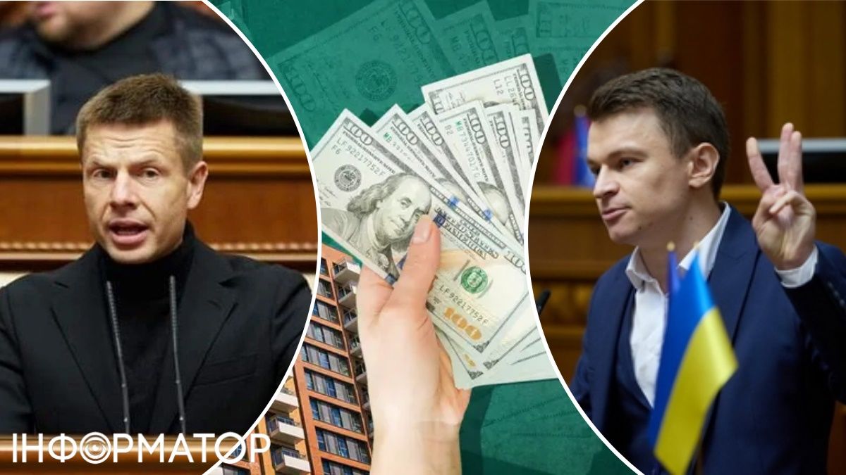 Чергового слугу народу викрили на прихованих статках: Гончаренко зловтішається з Костюка