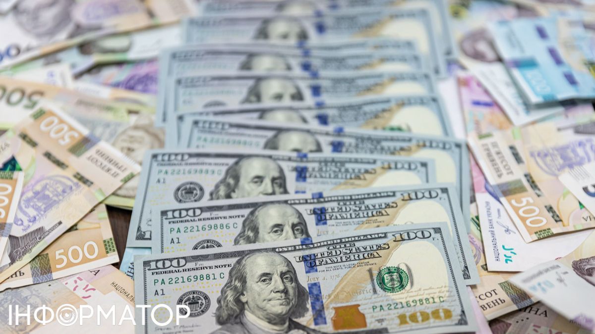В НБУ назвали точную сумму наличных денег, которую можно вывезти за границу, и наказание для нарушителей