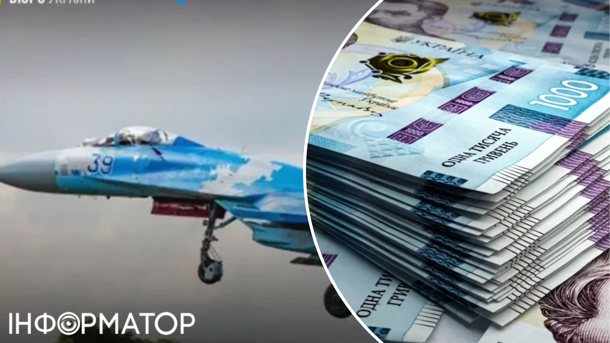 Справа про розкрадання на шинах для військових літаків: НАБУ згадало помічника нардепа та посадовців Міноборони