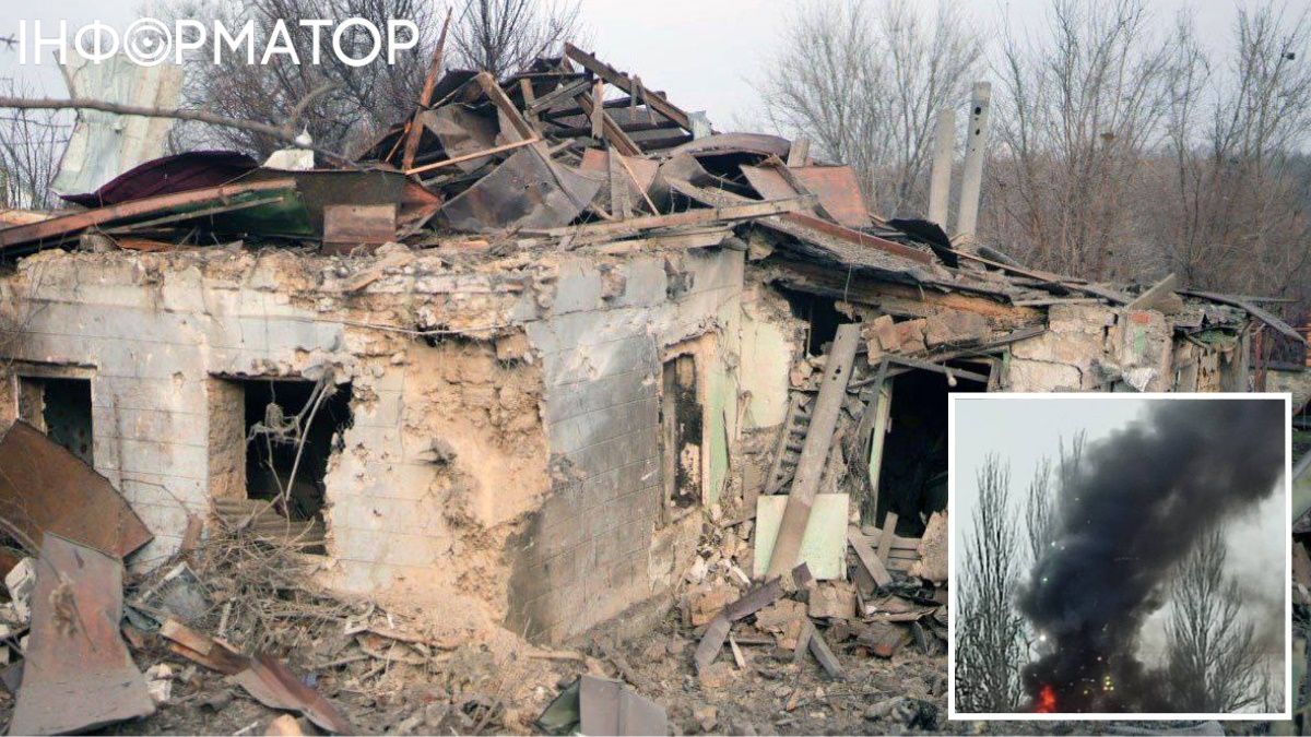 Запорожская область