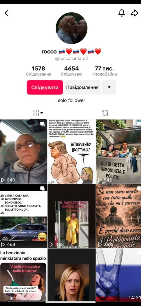 Дорогою до України італієць зізнався жінці в любові до Путіна: соцмережі вибухнули так гучно, що й прикордонники почули 1