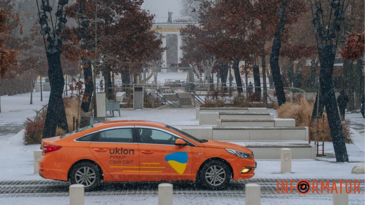 В Україні подорожчала реєстрація авто - все через Пенсійний фонд