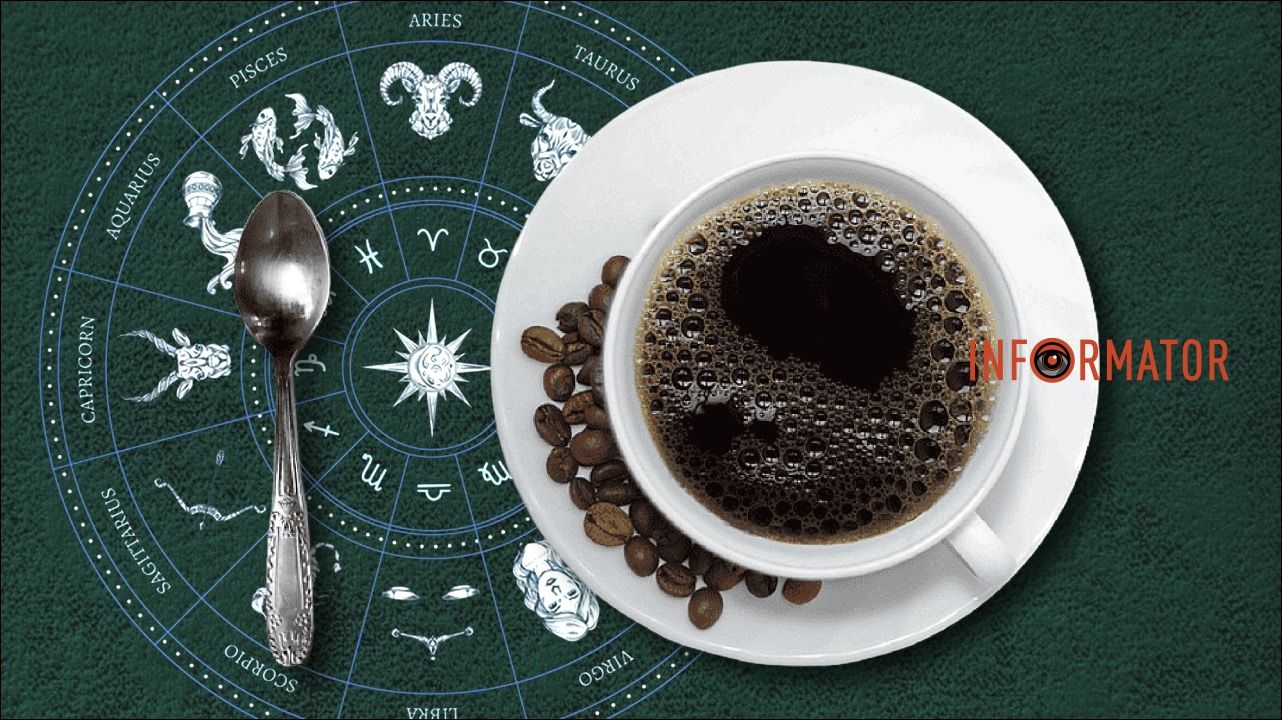 Гороскоп на 7 січня: ясні думки та практичні розмови