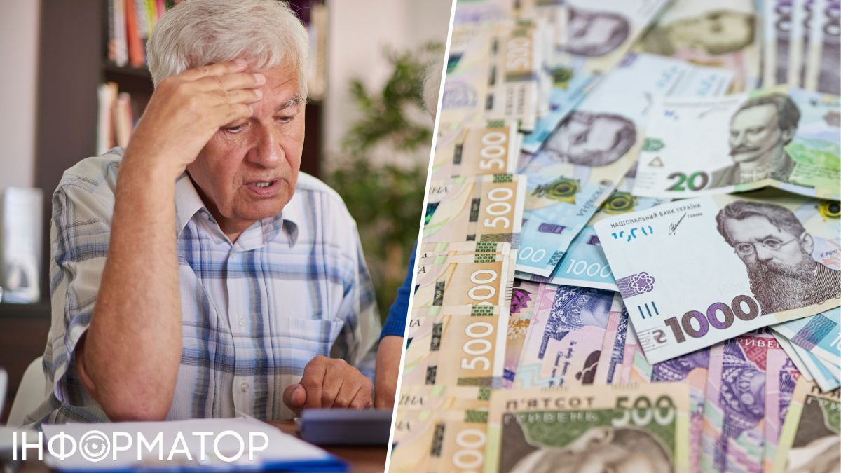 ПФУ отказал в пересчете военной пенсии по новой справке, мужчина потребовал компенсацию в 20 тысяч гривен - что решил суд