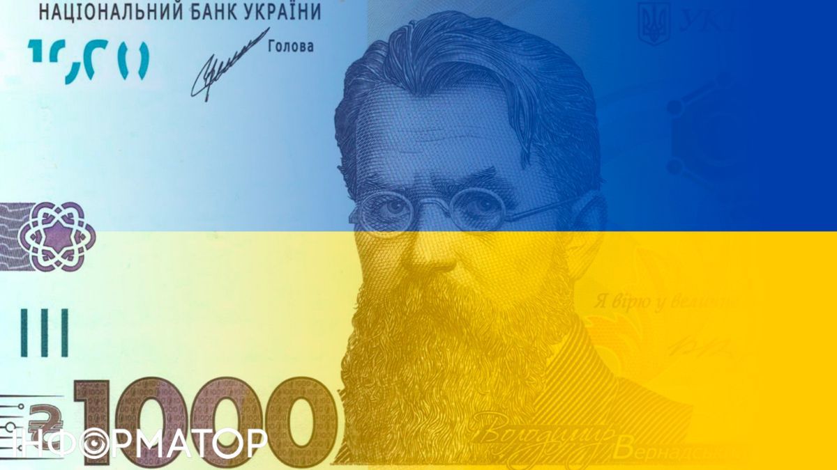 Їжа, комуналка, ліки: прогноз цін у 2026 році