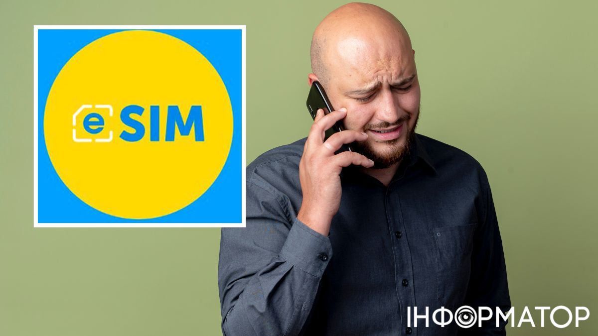 Чоловік втратив телефон і не може відновити eSIM — що відповіли у Київстар