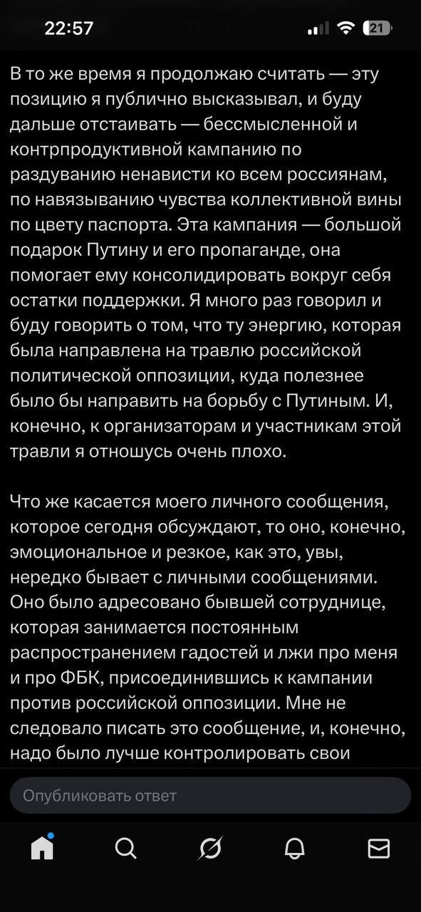 В Латвії хочуть позбавити посвідки на проживання хорошого руського Волкова: жахливо висловився про Україну, Буданова та РДК 3