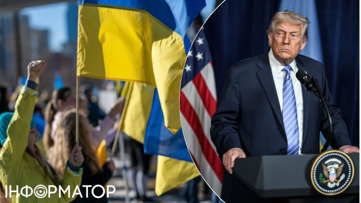За год количество ненавистников Трампа в Украине увеличилось втрое - социологи считают это влиянием пропаганды РФ