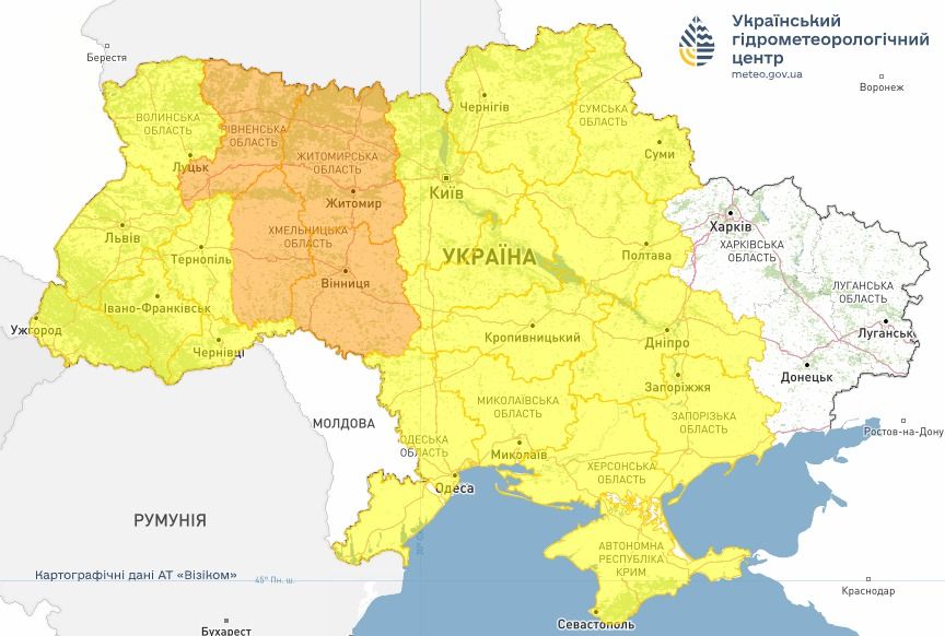 Предупреждение об опасных и стихийных метеорологических явлениях Предупреждение об опасных и стихийных метеорологических явлениях