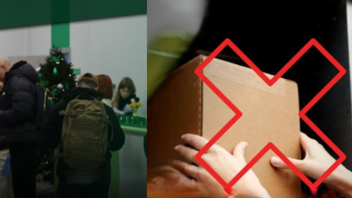 Обіцяють надіслати перше посвідчення водія поштою: Кіберполіція попереджає про шахраїв