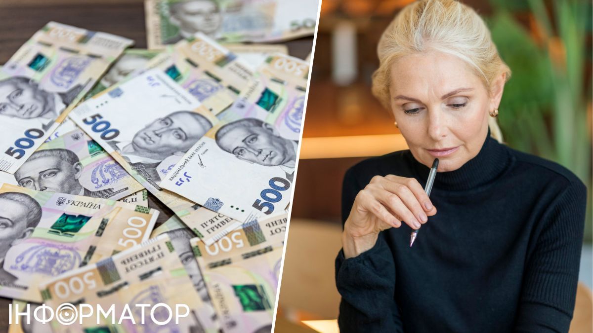 ПФУ зажадав повернути 13 393 гривень субсидії, бо жінка придбала квартиру за 367 тисяч гривень — що вирішив суд