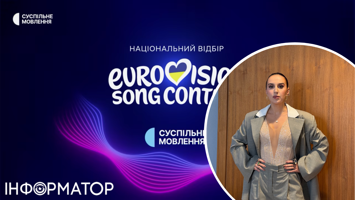 В Дії началось голосование за последнего участника Нацотбора на Евровидение: Джамала дала отмашку