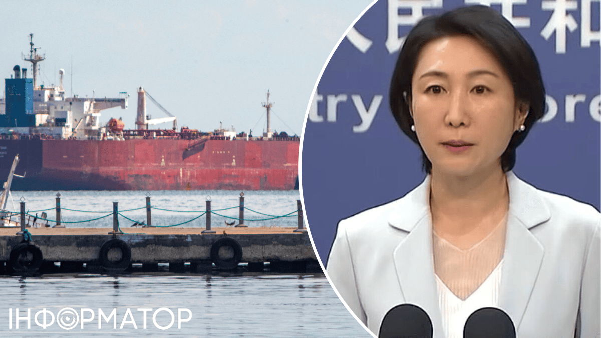 Китай назвав нафтову блокаду Венесуели знущанням: заява прессекретарки МЗС Мао Нін