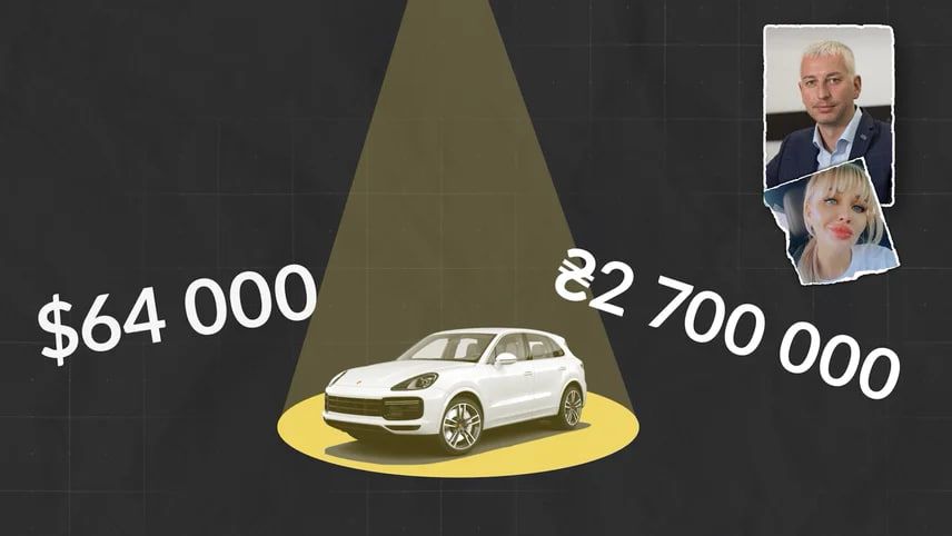 В декларації заступника прокурора Хмельниччини Куртеги не виявлено його елітного маєтка під Києвом та автомобіля Porsche -   розслідування Громадського 2