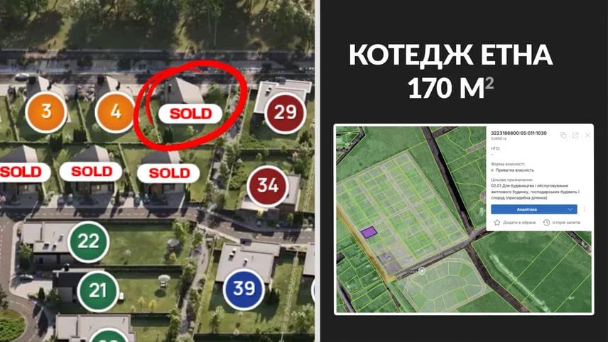 В декларації заступника прокурора Хмельниччини Куртеги не виявлено його елітного маєтка під Києвом та автомобіля Porsche -   розслідування Громадського 4