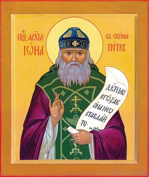 Какой сегодня, 9 января, праздник: 1