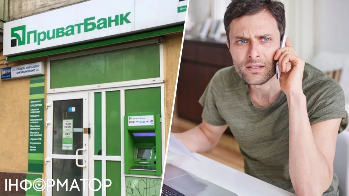 Долг по кредиту вырос до 88 766 гривен - ПриватБанк судится с клиентом: что решил суд