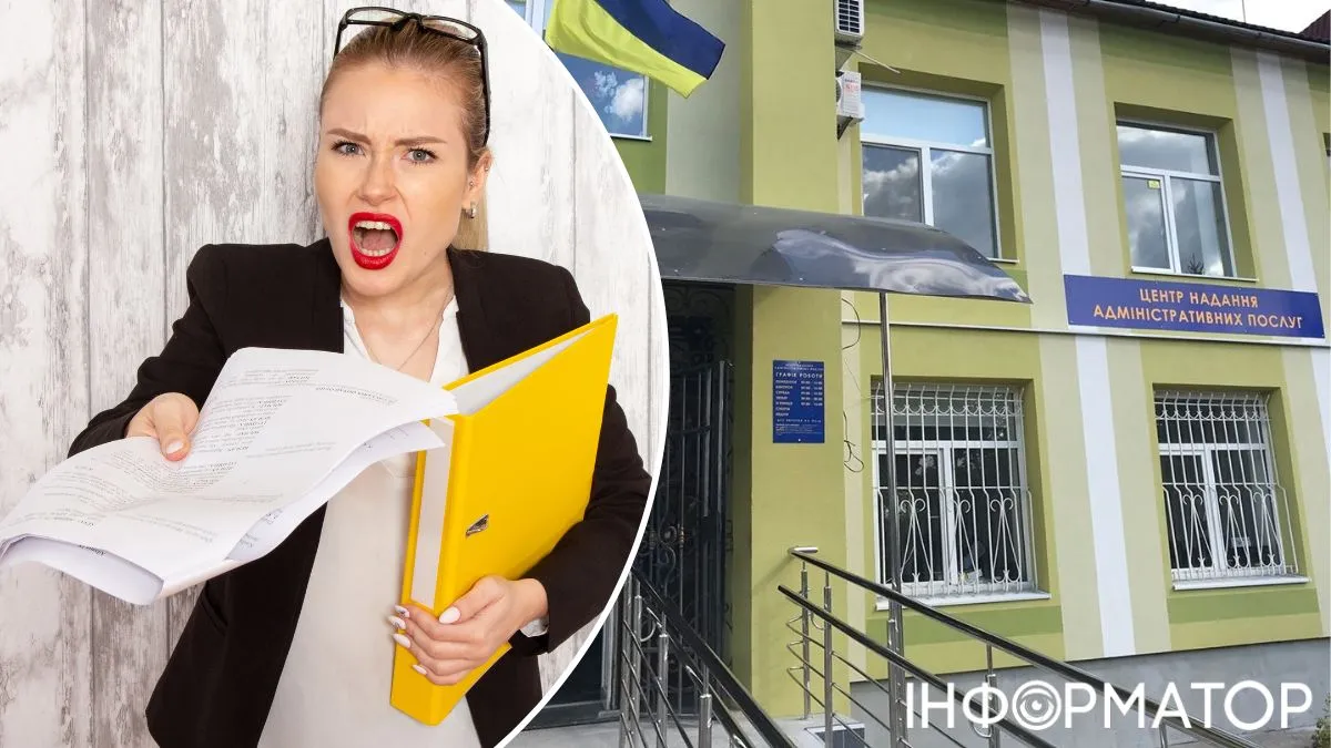 ЦНАП відмовив жінці у реєстрації нежитлового приміщення через банкрутство забудовника — що вирішив суд