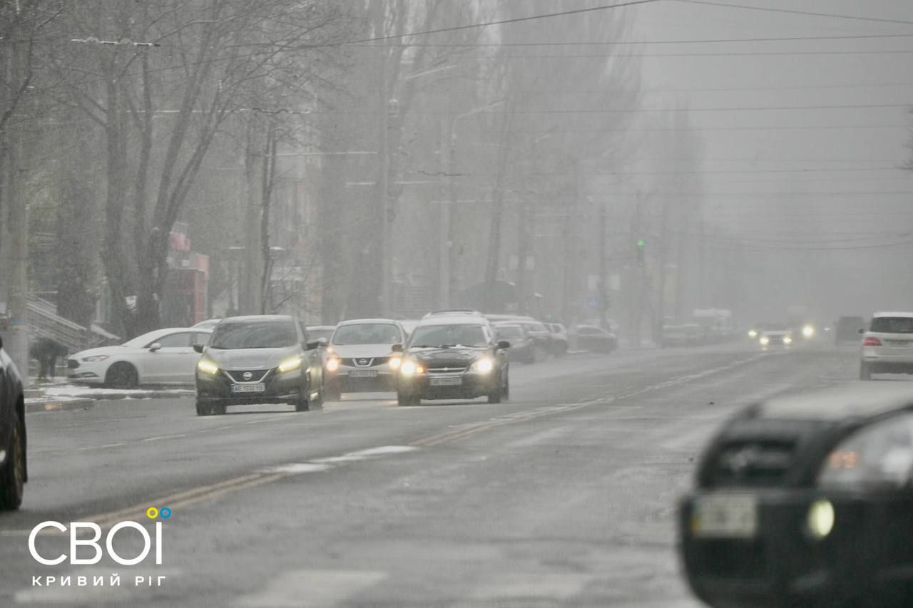 Кривий Ріг оговтується від найбільшої атаки за війну: яка ситуація у місті зараз 1
