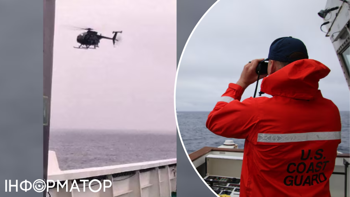 Теневой танкер РФ с нефтью