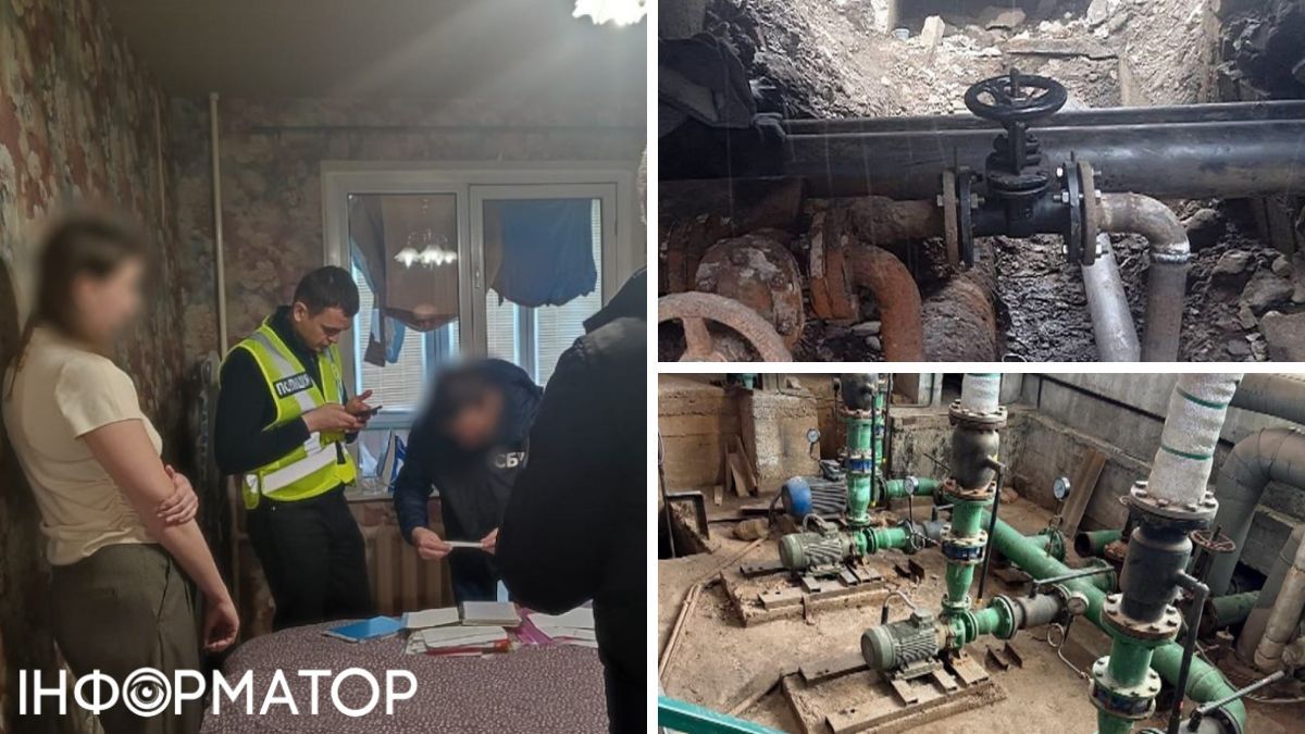 Тарифные махинации с теплоснабжением на 71 млн грн: прокуратура сообщила о новых подозрениях