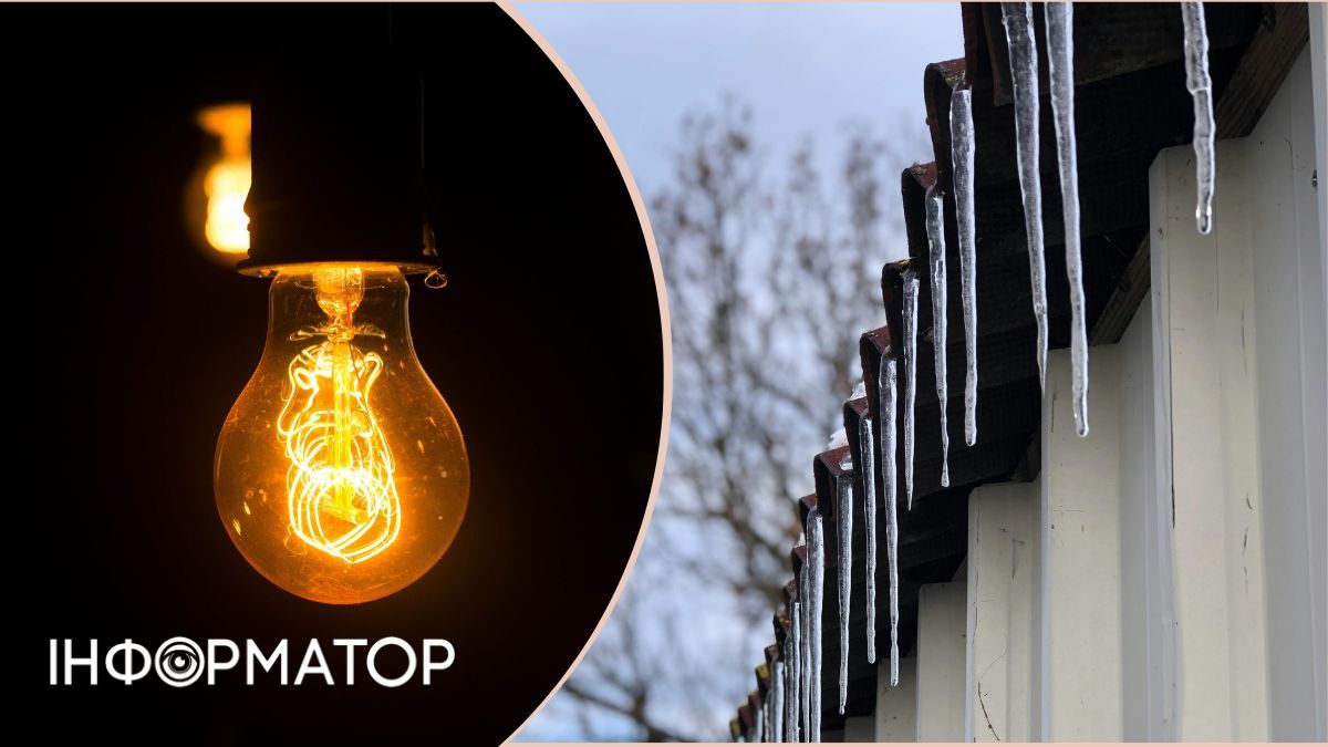 Відключення світла можуть почастішати: Росія готує нові удари у морози