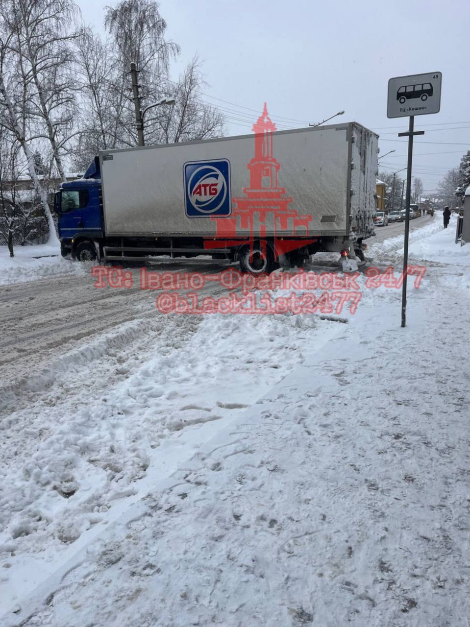 Ситуация на дорогах мероприятия еще более угрожающая Ситуация на дорогах мероприятия еще более угрожающая