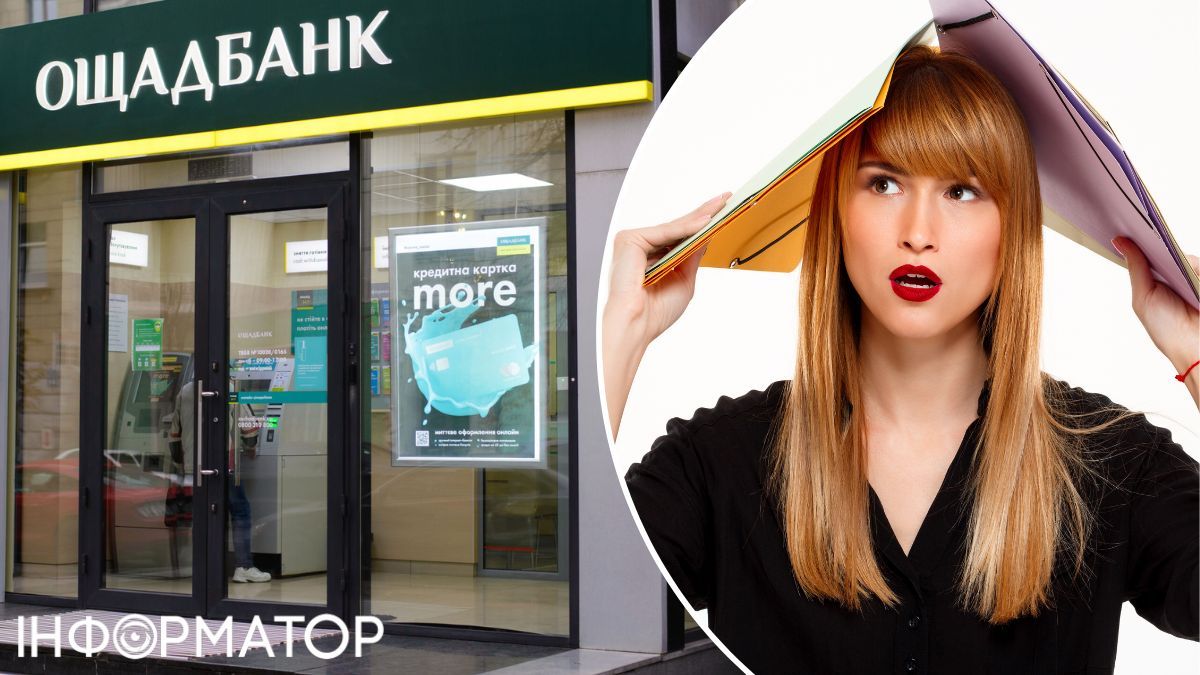 Ощадбанк вимагає від одеситки 31 388 доларів боргу за кредит, але вона відмовляється платити: що вирішив суд