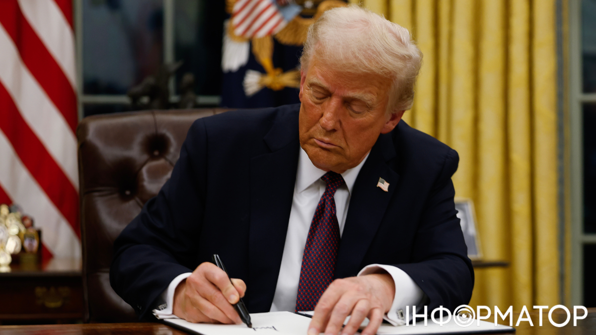 Трамп вивів США з десятків міжнародних організацій: одна з них - з України