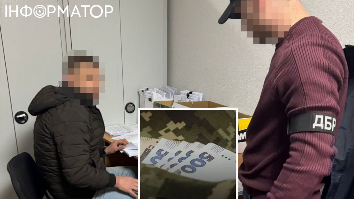 Командир взвода в Донецкой области продолжил незаконные боевые выплаты, несмотря на дело против предшественника - ДБР