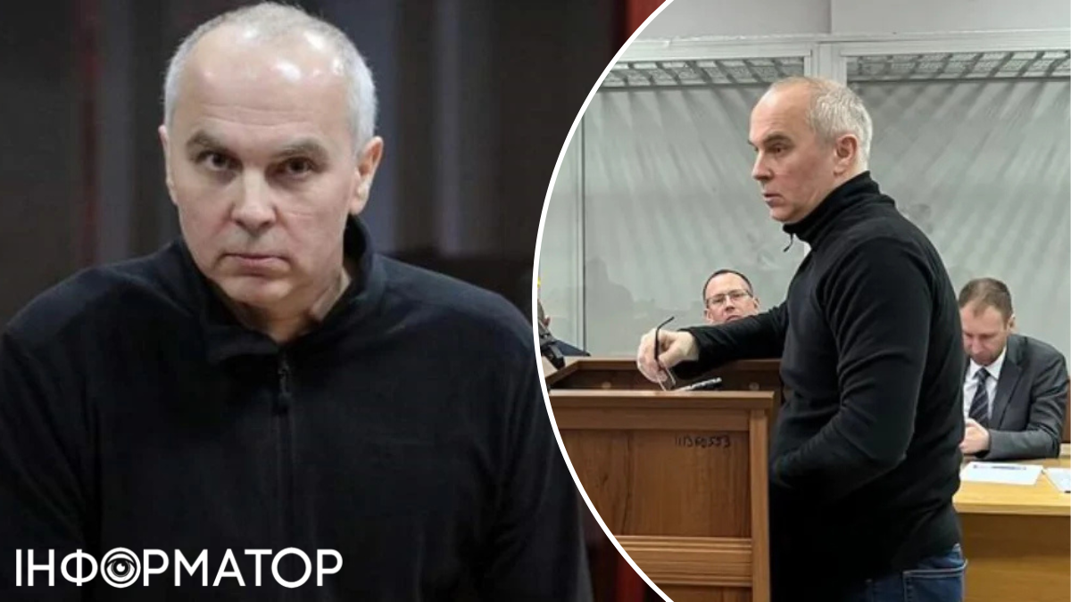 Нестор Шуфрич