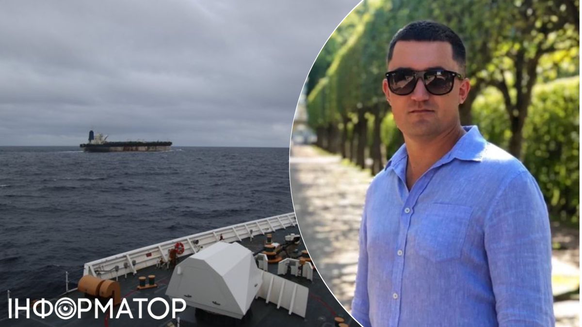 Владельцем задержанного США танкера оказался бизнесмен из оккупированного Крыма