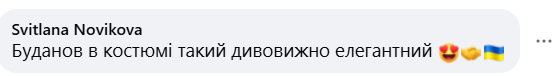 Буданов у діловому костюмі став новим героєм українських мемів 3